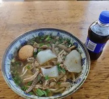 Beef Offal Noodles