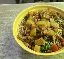 Spicy Oil Noodles