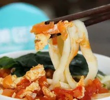 Shiitake Mushroom and Pork Noodle Soup
