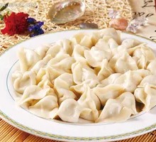 Fresh Pork and Scallion Dumplings
