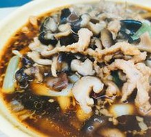 Stir-Fried Pork Noodles with Knife-Sliced Noodles