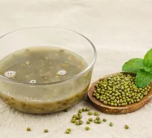 Freshly Boiled Mung Bean Soup