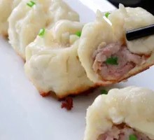 Pan-fried Bun