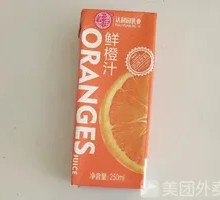Fresh Orange Juice