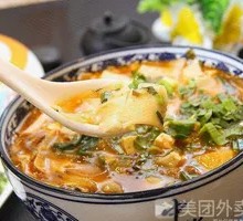 Beef Ramen