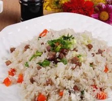 Lanzhou Fried Rice