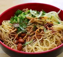 Cold Noodles