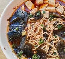 Tofu and Kelp Noodles