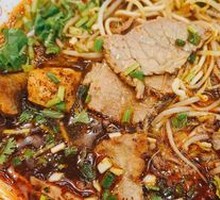 Xiangyang Beef Offal Noodles