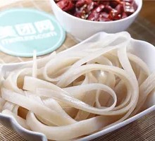 Beef and Tiao Fen