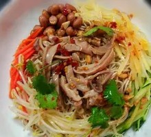 Beef and Offal Cold Noodles