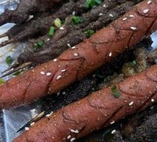 Ham Sausage