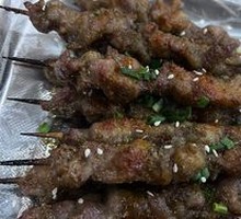 Lamb