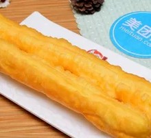 传统老油条