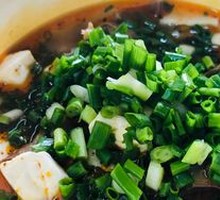 Beef Offal Noodles