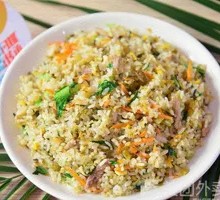 Beef Fried Rice