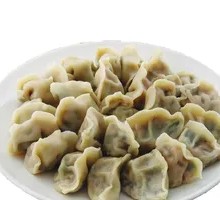 Beef Fried Dumplings