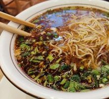 Ramen