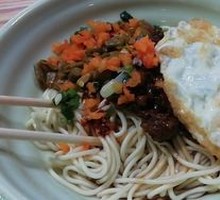 Zhajiangmian