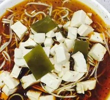 Xiangyang Tofu Noodles