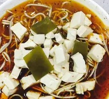 Tofu and Rice Noodles