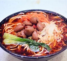 Braised Pork Intestines Noodles
