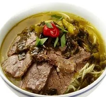 Pickled Cabbage Beef Noodles