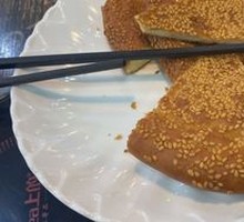 Naan