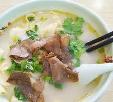 Beef Noodle Stew