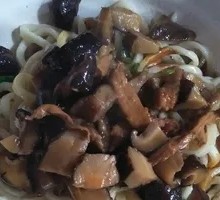 Shiitake Mushroom and Pork Noodles with Hot Oil