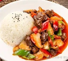 Braised Beef Rice Bowl