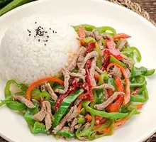 Beef with Green Pepper Rice Bowl
