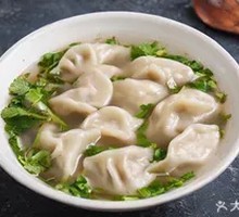Beef Soup Dumplings