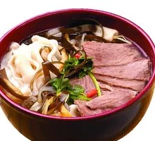 Nourishing Boiled Beef Noodle Soup