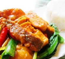 Braised Fish Cubes