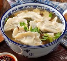 Sour Soup Dumplings