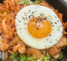 Pork Belly Kimchi Stone Pot Rice Bowl