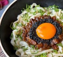 Black Truffle Fried Noodles