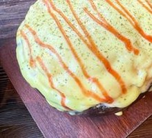 Volcano Cheese Egg Cake