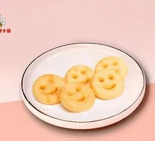 Smiley Potato