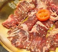 Bae's Heart Meat