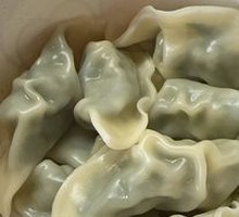 Leek and Pork Dumplings