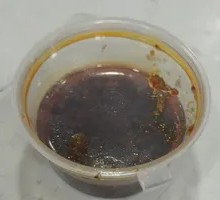 Dumpling Condiment