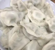 Shepherd's Purse Pork Dumplings