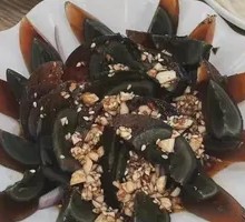 Spiced Century Egg Salad