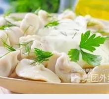 Three-Flavor Pork Dumplings