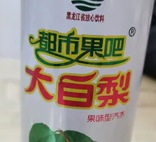 Dabaili Soda