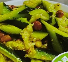 Knife-Pounded Cucumber