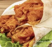 Zibo Potato Chicken Roll