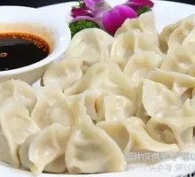 Beef Dumplings